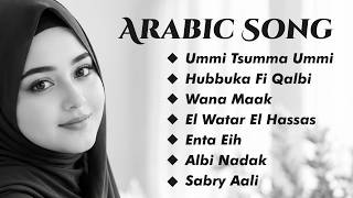 Lagu Arab Viral 2026 - Ummi Tsumma Ummi, Hubbuka Fi Qalbi, Wana Maak, El Watar El Hassas