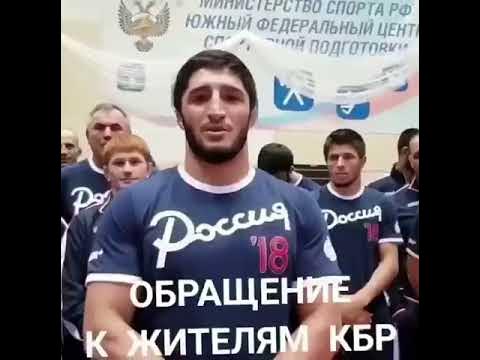 Абубакар Садулаев