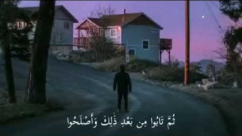 وَضَرَبَ اللَّهُ مَثَلًا قَرْيَةً كَانَتْ آمِنَةً مُطْمَئِنَّةً.! استمتعوا التلاوة الشيخ فارس عباد 🖤