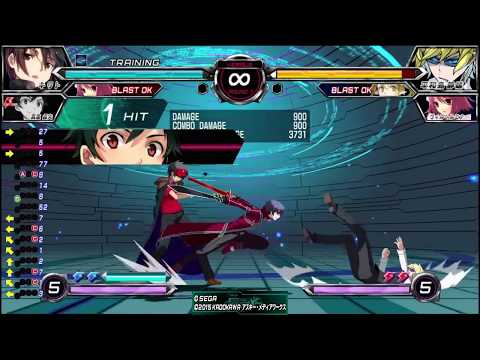 Dengeki Bunko: Fighting Climax Ignition (SWORD SKILL 100 HITS trophy)