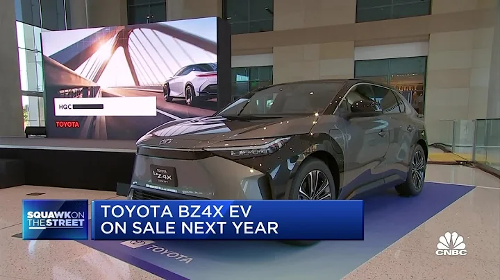 Toyota announces $35 billion investment in electric vehicles - DayDayNews