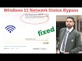 Bypass Internet Connection Requirement During Windows 11 Installation | Skip Network Connection |