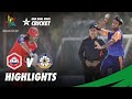 Full Highlights | Northern Vs Central Punjab | Pakistan Cup 2021 | PCB | MA2T