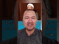 گفتگوی ویژه با آیت الله محقق نسب رئیس دادگاه عالی جمهوری دموکراتیک هزارستان