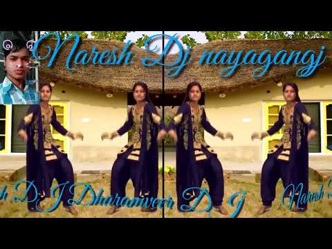 Payaliya Bajni Lado Piya Naresh DJ