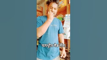 #Singer-Dhanpreet-(Official Video)-Song -Menu Das Ni Sakeya || New Shorts Vair Song 2025