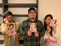 【柚姫の部屋 第32回】祝！週刊ビッグコミックスピリッツ表紙&巻頭グラビア。ソロアートブック発売！　みんな大好きっそーめんを食す！TEAM SHACHI大黒柚姫とSCRAP瀬戸口俊介のほぼ月9配信！