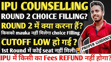 IP-University LATEST UPDATE Schedule for Round 2 GGSIPU |Admission process