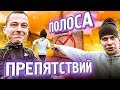 СПИРЯКОВА БОМБИТ ОТ ЭТОГО ЧЕЛЛЕНДЖА! // Федос и Женя угадывают каналы футбольных блогеров