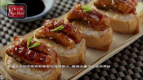 Hướng Dẫn Sơ Chế Món Unagi Lươn Nhật Sốt Kabayaki Nhật Bản