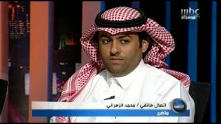 #MBC8PM مواطن يشكو سطوة الأجانب وغياب الرقابة عن سوق الخضار