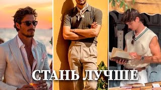 картинка: 10 вещей, которые тебе нужны для быстрого преображения.