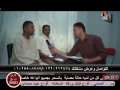 الحلقه71برنامج مشاكل الناس قناه صوت مصر