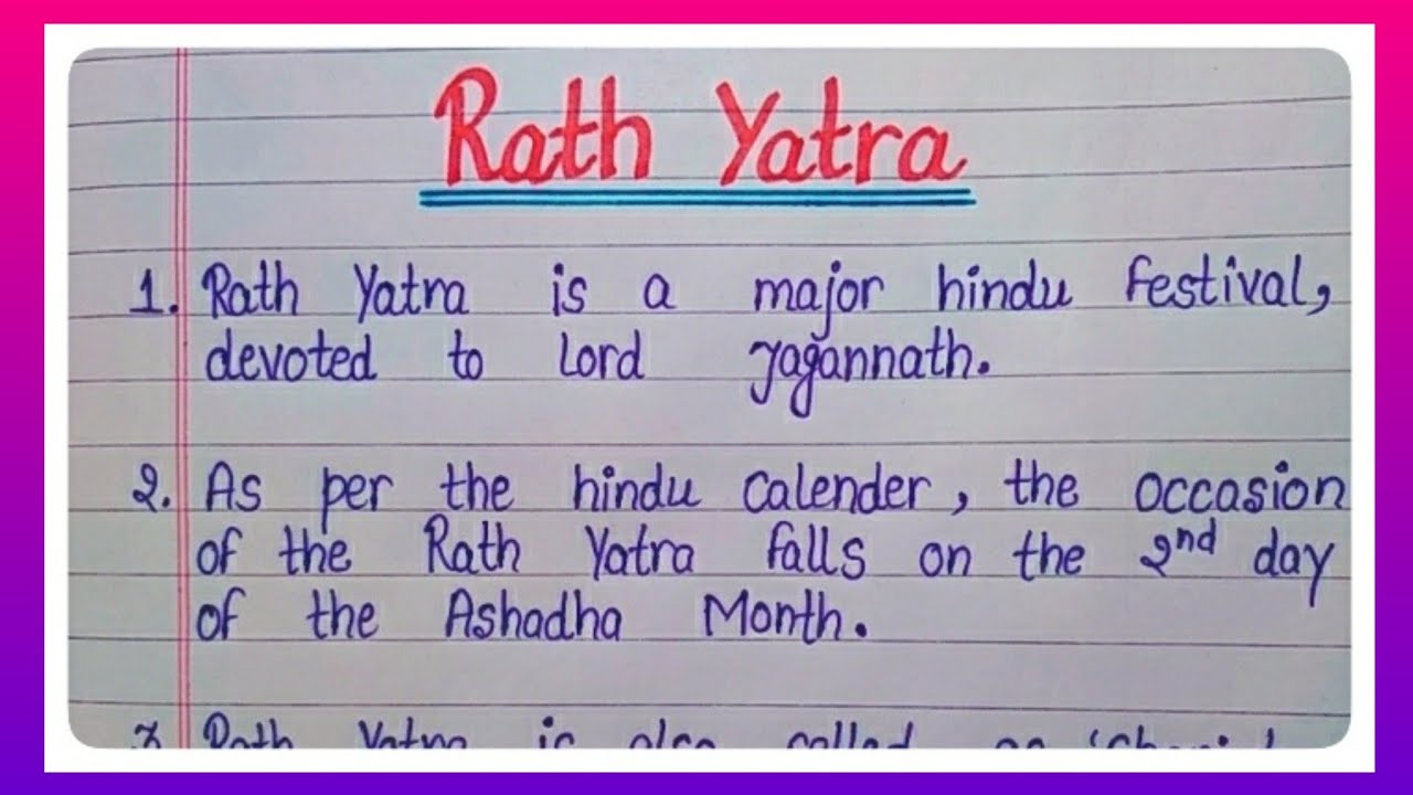 rath yatra essay in english 100 words