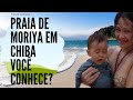 SERÁ QUE NO JAPÃO TEM PRAIAS BONITAS?? CONHEÇA MORIYA