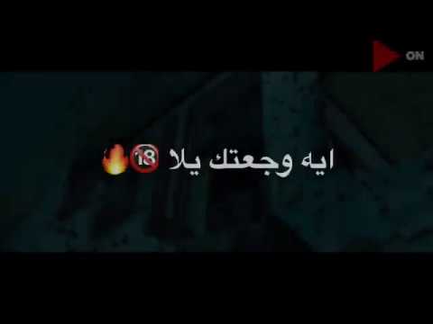 اصعب مشهد من مسلسل الاختيار