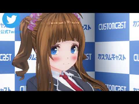 【長沢美咲】secret of my heartを歌ってみた。【両声類】