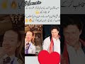عمران خان پاکستانی عوام کی آخری امید ہے عمران خان کو ریا کرو