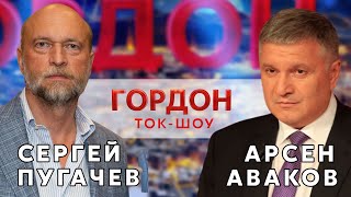 Дискуссия Авакова с Пугачевым о психологической готовности российской армии воевать против Украины