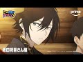 【坂田将吾さん編】これ同じ声優さん？｜プライムビデオ