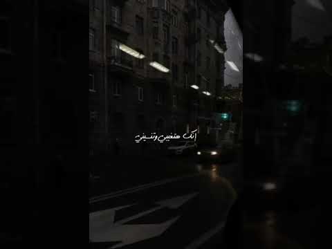 كنتي قوليلي انك ناويه في يوم تسيبيني