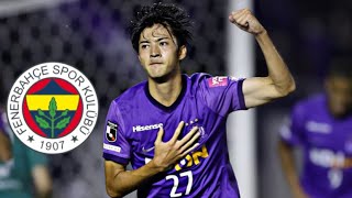 Takumu Kawamura Skills Welcome To Fenerbahçe | Goals & Dribbling | 2023