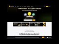 ETHEROBIT EXCHANGE SCAM REVIEW 
