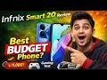 Infinix Smart 20 Review 🔥 | Budget King 2026? Full Bangla Review