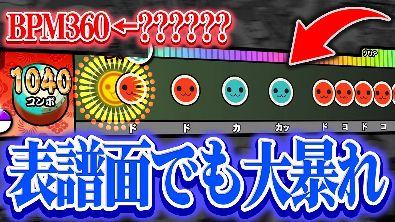 表表表表表表表【vs.VIGVANGS】