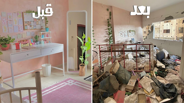 غرفتي بعد الحرب || وأخيراً رجعنا للشمال وشفت بيتي 🥹💕