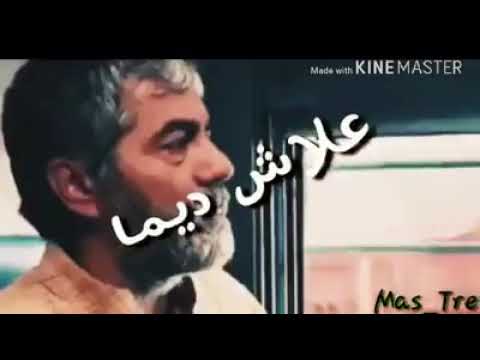 اه منك يا قلبي