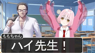【アニメ】バーチャルYoutuberが授業を受けたらこうなるＷＷＷＷＷＷＷＷＷＷＷＷＷＷＷＷＷＷＷＷＷＷＷＷＷＷＷＷ