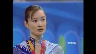 荒川静香 金メダル決定の瞬間