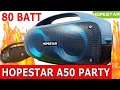 Автономная акустическая система HOPESTAR A50 PARTY