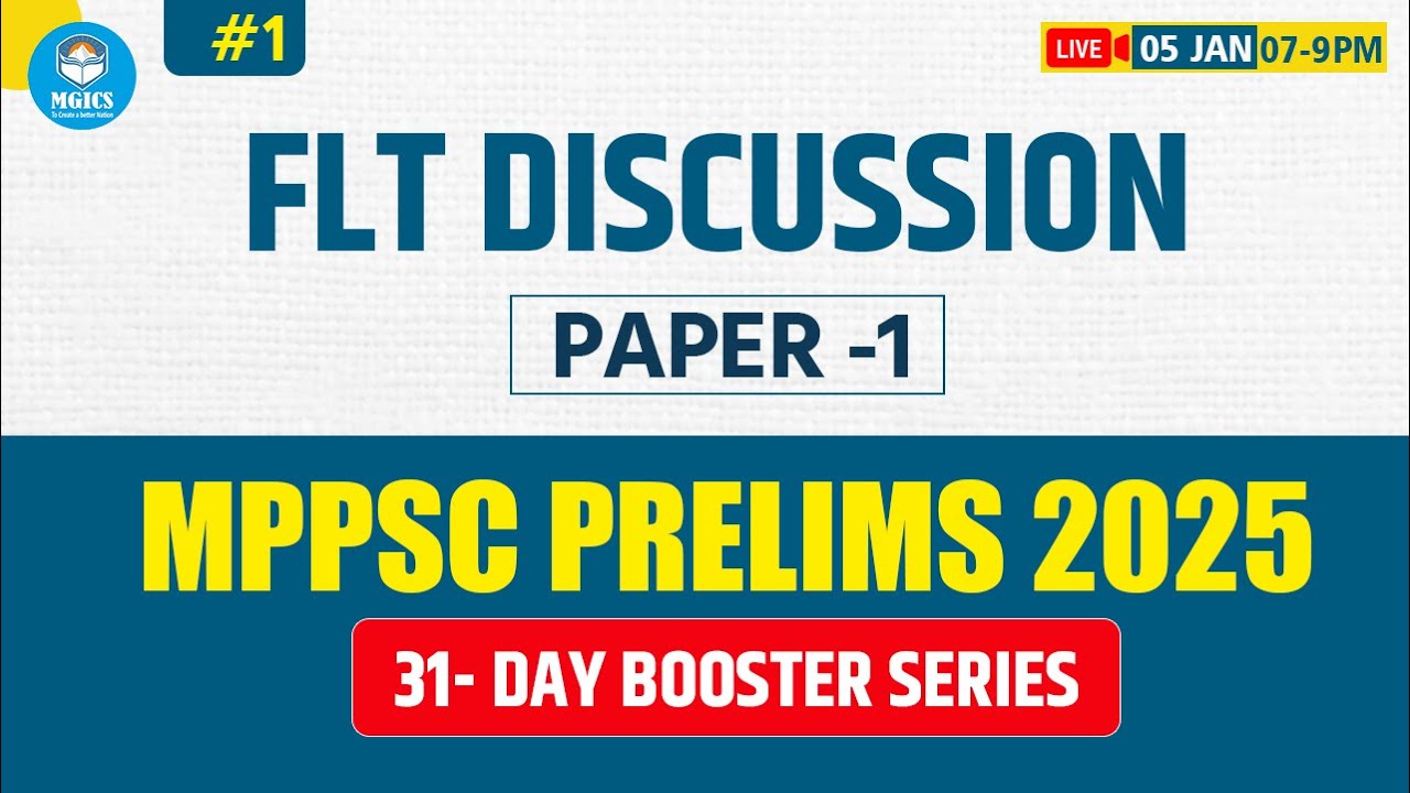 MPPSC PRE 2025- 31 Day Booster Series | Flt Discussion | GS Paper 1 | Mppsc 2025 pre mcq 