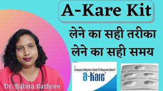 A Kare kit इस्तेमाल करने का सही तरीका!ए करें किट के फायदे, खाने के सही तरीका और समय by dr.babita