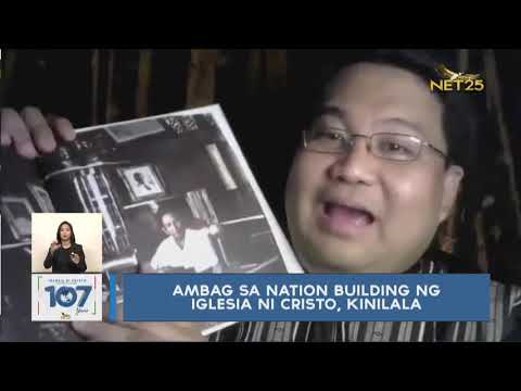 Video: Oleg Shapiro: "Gamit Ang Halimbawa Ng Vyksa, Nais Naming Suriin Kung Paano Bubuo Ang Kultura Ng Isang Lungsod"