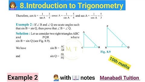 10th class math| Chapter 8🙋|Introduction to Trigonometry| 🤷‍♂️Example 2|With notes| CBSE|NCERT|