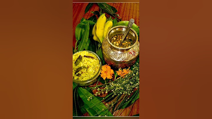 ఉగాది పండుగ ప్రత్యేకత | Importance of ugadi | real Story about ugadi festival.