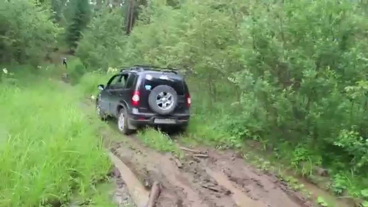 Шевроле нива в грязи - YouTube