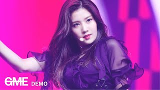 Full Fanmade Audio | PRODUCE 48 (프로듀스 48) - RUMOR DEMO (H.I.N.P) chords