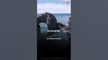 Tawheed Never Changes | Ustadh Abdulrahman Hassan | AMAU Academy