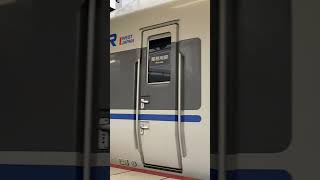 683系(未更新＋更新) 新大阪駅発車