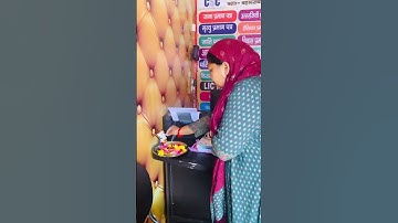 New CSC Centre.. #csc #govtjobs #csc #aayra #follow #subscribers #challenge #couple #youtubeshorts