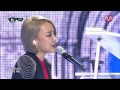 윤하 Ft 이루펀트 없어 Nothing By Younha Feat Eluphant Of Mcountdown 2013 12 19