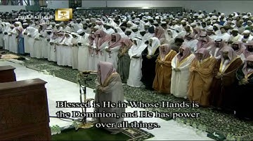 سورة الملك لشيخ عبدالله الجهني تراويح رمضان 1436 هـ من الحرم المكي