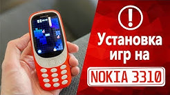 Установка игр на Nokia 3310 (2017) Series 30+ JAVA Games