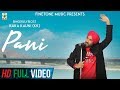Pani (Full Video) | Kaka Kauni | Navjot Kaur Lambi | Latest Punjabi Song 2019 | Finetone Music