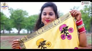 Gofelal gendle Bewfa geet HD Video Mor Man Ke Mandir Ma Tola Basale letev Wo