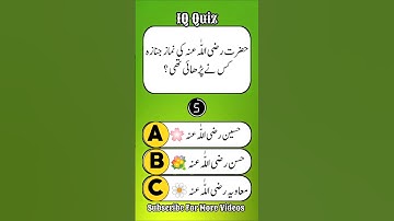 Brain Teaser Challenge: Can You Solve It? 🧠